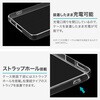 LN-M26SG1CSTCL Galaxy S26 ソフトケース 「UTILO Soft」 クリア MSソリューションズ 74744175