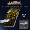LN-M26SG1FG Galaxy S26 ガラスフィルム 「GLASS PREMIUM FILM」スタンダードサイズ 超透明 MSソリューションズ 74744200