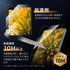 LN-M26SG2FG Galaxy S26 Ultra ガラスフィルム 「GLASS PREMIUM FILM」スタンダードサイズ 超透明 MSソリューションズ 74744209