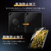 LN-M26SG2FG Galaxy S26 Ultra ガラスフィルム 「GLASS PREMIUM FILM」スタンダードサイズ 超透明 MSソリューションズ 74744209