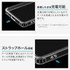 LN-M26SG1CTHCL Galaxy S26 耐傷・耐衝撃ハイブリッドケース 「UTILO Hybrid」 クリア MSソリューションズ 74744218
