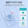 LN-M26SG1CTHMCL Galaxy S26 耐傷・耐衝撃ハイブリッドケース 「UTILO Hybrid mag」 クリア/ホワイト MSソリューションズ 74744236
