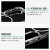 LN-M26SG1CTHMCL Galaxy S26 耐傷・耐衝撃ハイブリッドケース 「UTILO Hybrid mag」 クリア/ホワイト MSソリューションズ 74744236
