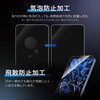 LN-M26SG1FGB Galaxy S26 ガラスフィルム 「GLASS PREMIUM FILM」スタンダードサイズ ブルーライトカット MSソリューションズ 74744270