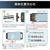 LN-M26SG1FGB Galaxy S26 ガラスフィルム 「GLASS PREMIUM FILM」スタンダードサイズ ブルーライトカット MSソリューションズ 74744270
