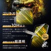 LN-M26SG1FGO Galaxy S26 ガラスフィルム 「GLASS PREMIUM FILM」スタンダードサイズ ゴリラガラス 超透明 MSソリューションズ 74744288