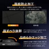LN-M26SG1FGO Galaxy S26 ガラスフィルム 「GLASS PREMIUM FILM」スタンダードサイズ ゴリラガラス 超透明 MSソリューションズ 74744288