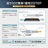 LN-M26SG1FGO Galaxy S26 ガラスフィルム 「GLASS PREMIUM FILM」スタンダードサイズ ゴリラガラス 超透明 MSソリューションズ 74744288