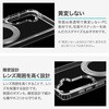LN-M26SG1CTHMSCL Galaxy S26 耐傷・耐衝撃ハイブリッドケース 「UTILO Hybrid mag swing」 クリア/シルバー MSソリューションズ 74744297