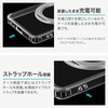 LN-M26SG1CTHMSCL Galaxy S26 耐傷・耐衝撃ハイブリッドケース 「UTILO Hybrid mag swing」 クリア/シルバー MSソリューションズ 74744297