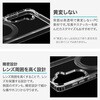 LN-M26SG1CTHMSBK Galaxy S26 耐傷・耐衝撃ハイブリッドケース 「UTILO Hybrid mag swing」 クリア/ブラック MSソリューションズ 74744306