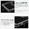 LN-M26SG1CTHMSBK Galaxy S26 耐傷・耐衝撃ハイブリッドケース 「UTILO Hybrid mag swing」 クリア/ブラック MSソリューションズ 74744306