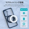 LN-M26SG1UKHMSWH Galaxy S26 耐衝撃ハイブリッドケース 「Velta mag swing」 オフホワイト MSソリューションズ 74744315