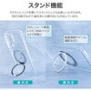LN-M26SG2CTHMSCL Galaxy S26 Ultra 耐衝撃ハイブリッドケース 「UTILO Hybrid mag swing」 クリア/シルバー MSソリューションズ 74744340