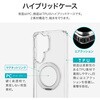 LN-M26SG2CTHMSCL Galaxy S26 Ultra 耐衝撃ハイブリッドケース 「UTILO Hybrid mag swing」 クリア/シルバー MSソリューションズ 74744340