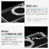 LN-M26SG2CTHMSCL Galaxy S26 Ultra 耐衝撃ハイブリッドケース 「UTILO Hybrid mag swing」 クリア/シルバー MSソリューションズ 74744340