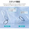 LN-M26SG2CTHMSBK Galaxy S26 Ultra 耐衝撃ハイブリッドケース 「UTILO Hybrid mag swing」 クリア/ブラック MSソリューションズ 74744349