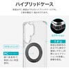 LN-M26SG2CTHMSBK Galaxy S26 Ultra 耐衝撃ハイブリッドケース 「UTILO Hybrid mag swing」 クリア/ブラック MSソリューションズ 74744349
