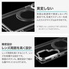LN-M26SG2CTHMSBK Galaxy S26 Ultra 耐衝撃ハイブリッドケース 「UTILO Hybrid mag swing」 クリア/ブラック MSソリューションズ 74744349