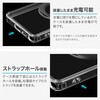 LN-M26SG2CTHMSBK Galaxy S26 Ultra 耐衝撃ハイブリッドケース 「UTILO Hybrid mag swing」 クリア/ブラック MSソリューションズ 74744349