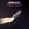 LN-M26SG1FGLENC Galaxy S26 レンズ保護ガラスフィルム 「GLASS PREMIUM FILM」全面保護 高透過 約95% MSソリューションズ 74744358