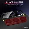 LN-M26SG1FGLENC Galaxy S26 レンズ保護ガラスフィルム 「GLASS PREMIUM FILM」全面保護 高透過 約95% MSソリューションズ 74744358