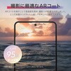 LN-M26SG2FGLENC Galaxy S26 Ultra レンズ保護ガラスフィルム 「GLASS PREMIUM FILM」全面保護 高透過 約95% MSソリューションズ 74744367