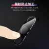 LN-M26SG2FGLENC Galaxy S26 Ultra レンズ保護ガラスフィルム 「GLASS PREMIUM FILM」全面保護 高透過 約95% MSソリューションズ 74744367
