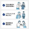 400-CAMBD001 ボディカメラ 防水 高画質 サンワダイレクト 74744516