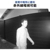 400-CAMBD001 ボディカメラ 防水 高画質 サンワダイレクト 74744516