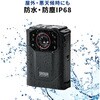 400-CAMBD001 ボディカメラ 防水 高画質 サンワダイレクト 74744516