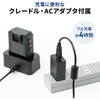 400-CAMBD001 ボディカメラ 防水 高画質 サンワダイレクト 74744516