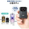 400-CAMBD001 ボディカメラ 防水 高画質 サンワダイレクト 74744516