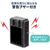 400-CAMBD001 ボディカメラ 防水 高画質 サンワダイレクト 74744516