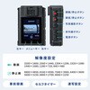 400-CAMBD001 ボディカメラ 防水 高画質 サンワダイレクト 74744516