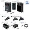 400-CAMBD001 ボディカメラ 防水 高画質 サンワダイレクト 74744516