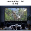 100-PRS028 プロジェクタースクリーン 床置き式 ポール式 サンワダイレクト 74744525