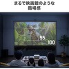 100-PRS027 プロジェクタースクリーン 床置き式 ポール式 サンワダイレクト 74744541