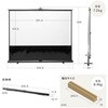 100-PRS027 プロジェクタースクリーン 床置き式 ポール式 サンワダイレクト 74744541