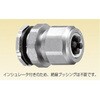 C29M5BG 8.8X3P-28 ケイグランド用90゜コネクタ 三桂製作所 74744699