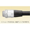 CBG R2428 ブーツ付ケイグランド 三桂製作所 74744891