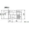 E2OU2022BK-FN16 ケイグランドコネクタ 三桂製作所 74746187