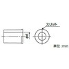 EPS-TJ25-1208** EM3GP用スリーブ 三桂製作所 74746546