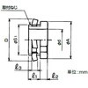 HBIHG36 絶縁ブッシングノックアウト用 三桂製作所 58030447