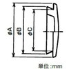 HVH28 ノックアウトカバー 三桂製作所 74746905