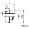 K(F3L)22 LIGB用鋼製フェラル 三桂製作所 74746921