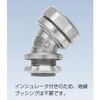 KB45BG 36 ケイフレックス45゜コネクタ 三桂製作所 74747341