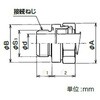 KBBCL16 SUSケイフレックスコネクタ 三桂製作所 74747535