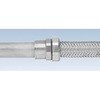 KBKG36 ケイフレックス用コンビカップ 三桂製作所 58014776