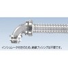 KC90BG 36 ケイフレックス90゜コネクタ 三桂製作所 74748016